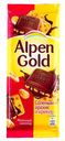Шоколад молочный Alpen Gold 85г соленый арахис и крекер