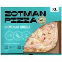 Пицца Zotman pizza Ветчина и грибы, 420г