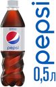 Напиток Pepsi Light сильногазированный, 500 мл
