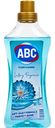 Средство для мытья пола и поверхностей универсальное ABC Весенняя страсть, 900мл