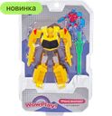 Игрушка-трансформер Wowplay!