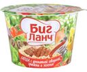 Лапша Биг Ланч с ароматной говядиной грибами и зеленью 90г
