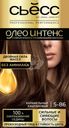 Краска для волос СЬЁСС Oleo Intense 5–86 Карамельный каштановый, 115мл