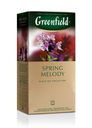 Чай Greenfield Spring Melody черный, 25х1.5 г