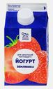 Йогурт питьевой Молоко Зауралья Земляника 2.5% 450мл