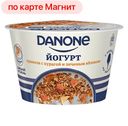 Йогурт DANONE 2,9%, гранола с курагой/печенье яблоко, 132г 
