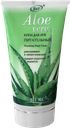 BIТЭКС Aloe Vera Крем д/рук питательный 150мл(Витэкс):10