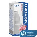 Молоко ЭКОНОМ ультрапастеризованное 1,5%, 1л 