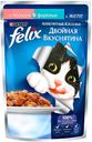 Корм Felix «Двойная вкуснятина» для кошекжеле лосось, форель, 85 г