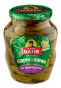 Корнишоны «Дядя Ваня» по-французски, 680 г
