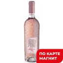 Вино SHES ALWAYS ROSE Пино Нуар розовое полусухое (Италия), 0,75л