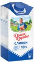 Сливки «Домик в деревне» стерилизованные 10%, 480 г