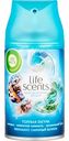 Сменный баллон Air Wick Life Scents Голубая лагуна, 250 мл