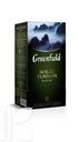 Чай GREENFIELD GOLDEN CEYLON,CLASSIK BREAKFAST,MAGIC YUNNAN,FLYING DRAGON черный пакетированный 25х2г