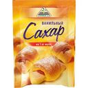 Сахар ванильный Cykoria S. A. на 1 кг муки, 32г