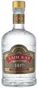 Водка Ханская Premium 40% 0,7 л