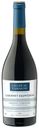 Вино Chateau Tamagne Cabernet Sauvignon красное полусладкое 13% 0,75 л