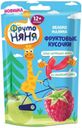 Пюре ФрутоНяня Фруктовые кусочки из яблок и малины с 12 мес 15 гр