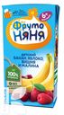 Сок и нектар ФРУТОНЯНЯ детский, 0,2л в ассортименте