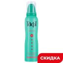 Пена для укладки волос Тафт Объем мегафиксация, 150 мл