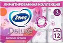 Бумага туалетная ZEWA Deluxe 3-слоя белая, 12шт