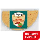 Сыр ЛАРЕЦ с вялеными томатами и орегано 50%, 245г