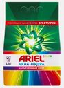 Стиральный порошок Ariel Аромат Color 3.75кг