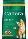 Корм сухой Cattera с курицей полнорационный для котят с 1 месяца беременных и кормящих кошек 300г