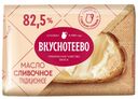 Масло сливочное ВКУСНОТЕЕВО, Традиционное, 82,5%, 200г