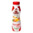 Йогурт питьевой ПЕСТРАВКА персик 2%, 270г