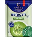 Суп-пюре шпинатный Garnec Вегасуп без глютена, 20г