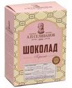 Какао-напиток растворимый А.П. Селиванов Горячий шоколад, 150 г