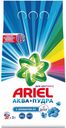 Стиральный порошок Ariel 2 в 1 Ленор Эффект автомат, 3 кг