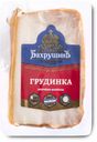 Грудинка копчено-вареная «БахрушинЪ» Столичная, 300 г