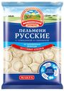 Пельмени «Мишинский продукт» Русские, 800 г