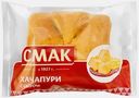 Хачапури с сыром Смак 80г