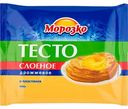 Тесто слоёное дрожжевое Морозко в пластинах, 400г