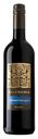Вино Talamanca Cabernet Sauvignon красное сухое 13% Германия 0,7 л