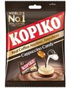Конфеты Kopiko Cappuccino Candy, 108 г