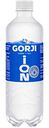 Напиток Gorji без газа, 500мл