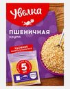 Крупа Увелка Пшеничная 5пак*80г