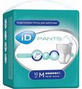Подгузники-трусы для взрослых iD размер: M, 10шт.