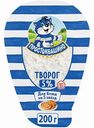 Творог Простоквашино 5%, 200 г