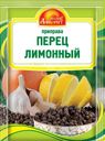 Приправа Русский аппетит Перец лимонный 15г