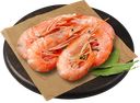 Креветки МАГНИТ Королевские, 1кг
