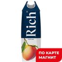 Нектар RICH Персиковый, 1л