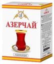 Чай черный АЗЕРЧАЙ с ароматом бергамота листовой, 100г