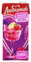 Напиток сокосодержащий  Любимый Банановый клубничини 950мл