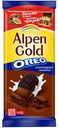 Шоколад Alpen Gold С шоколадной начинкой и кусочками печенья, 90 г