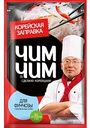 Корейская заправка для фунчозы Чим Чим, 60г